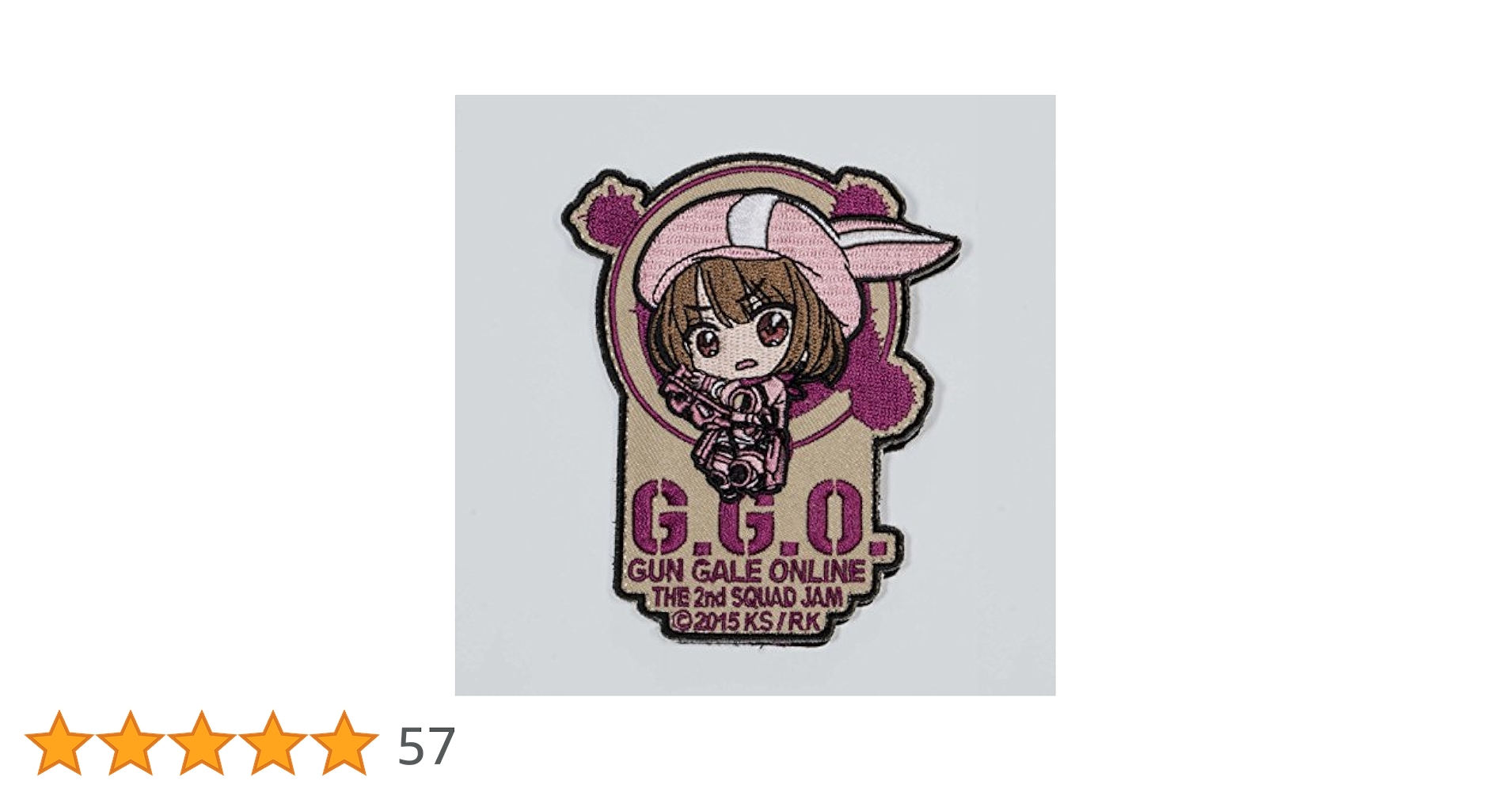 Amazon.co.jp: グルーヴガレージ(Groove Garage) ガンゲイル